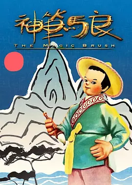 久久亚洲国产