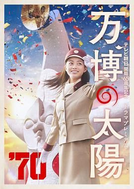 久久精品亚洲国产奇米99